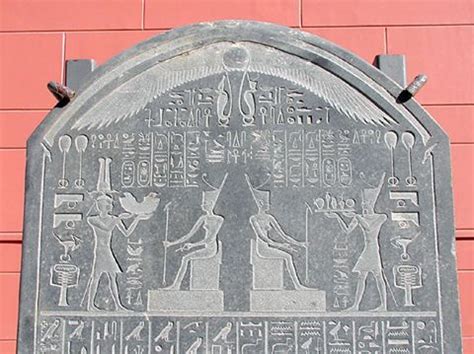 Decree of Nectanebo I .